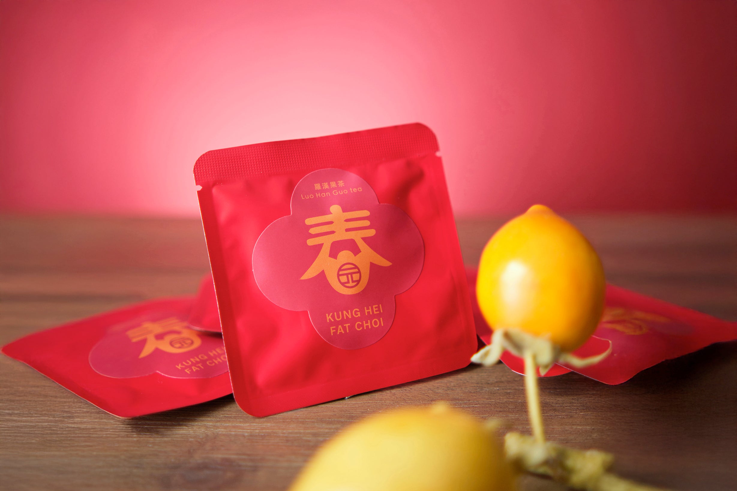 【喜悅每一刻】禮品套裝Celebrate every beauTEAful moment” gift set