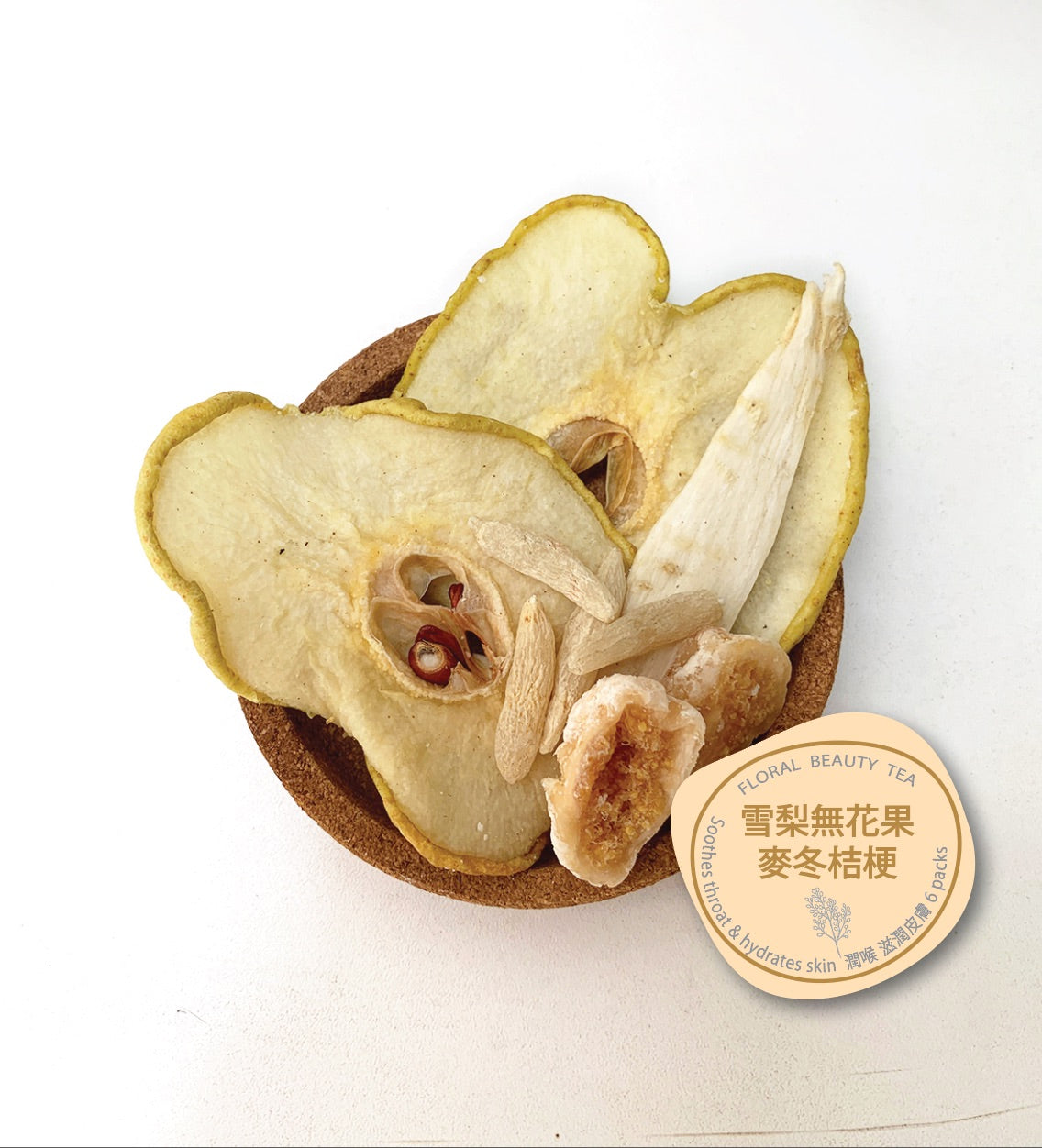 Pear Figs Balloonflower Root