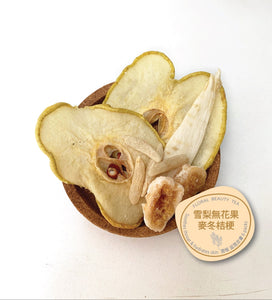 Pear Figs Balloonflower Root