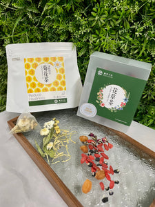 【護眼組合】 - 抗炎明目【菊花茶】加 亮眼【黑杞子玫瑰桂圓】