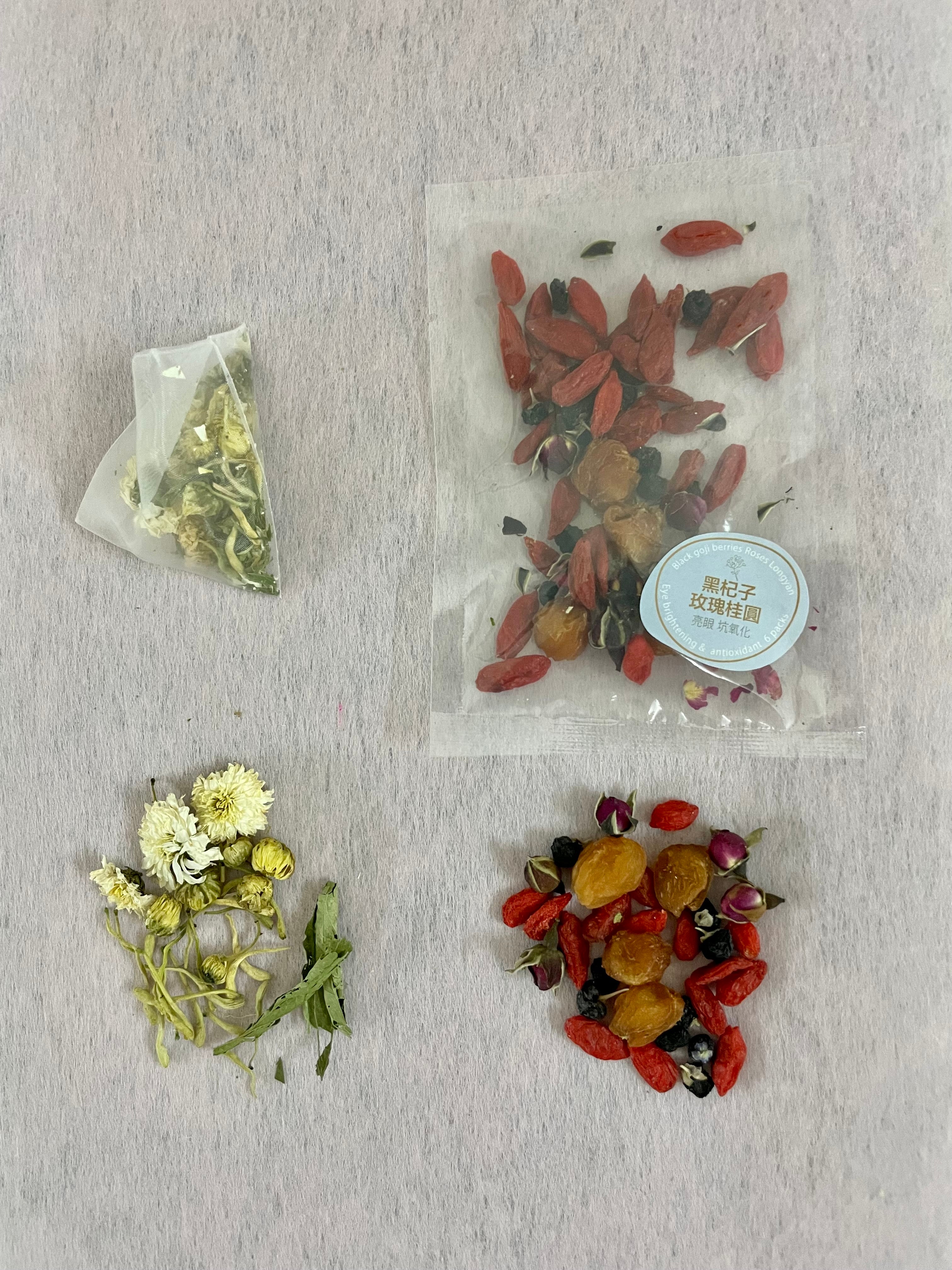 【護眼組合】 - 抗炎明目【菊花茶】加 亮眼【黑杞子玫瑰桂圓】