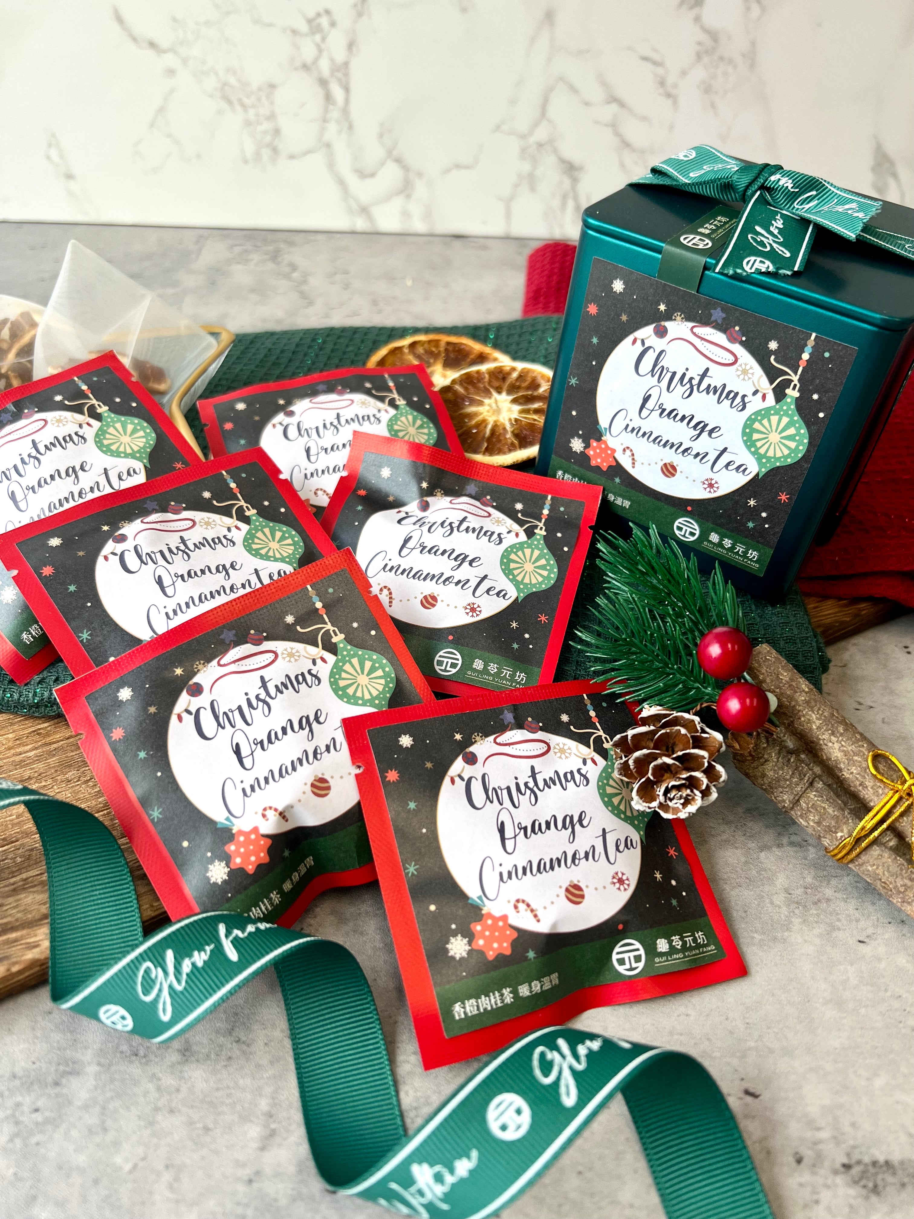 【XMAS SET B】: 一盒【香橙肉桂茶】+ 一包【陳皮羅漢果】