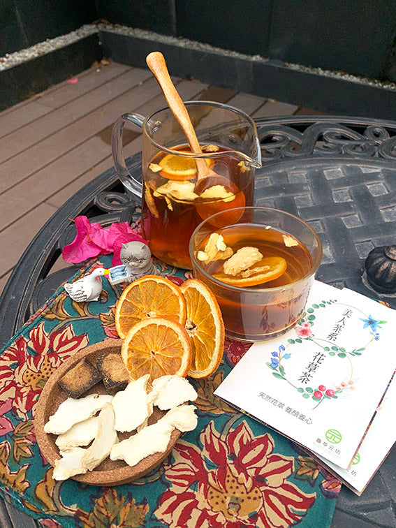 Orange Brown Sugar Dried Ginger
