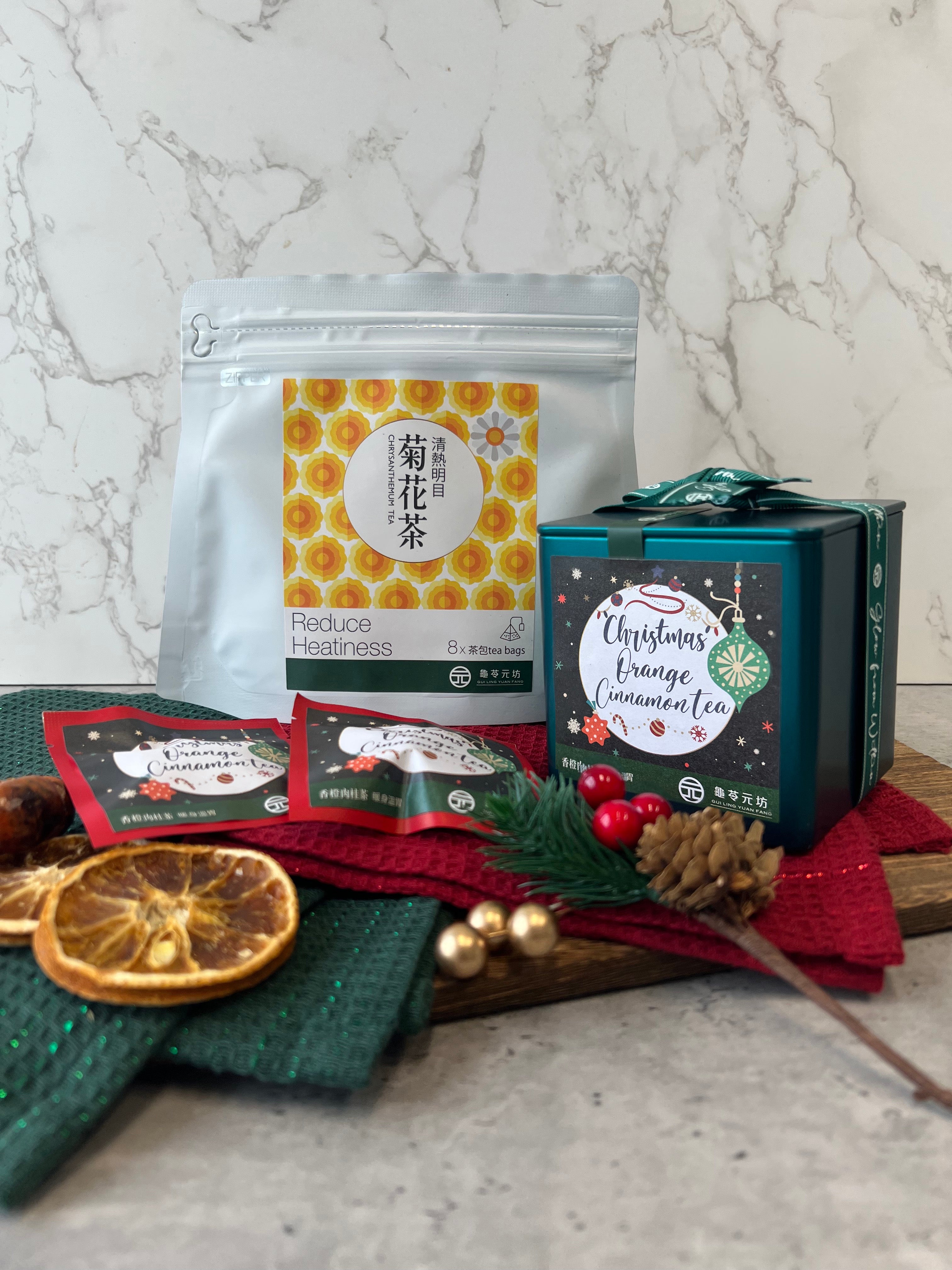 【XMAS SET B】: 一盒【香橙肉桂茶】+ 一包【菊花茶】