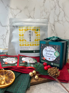 【XMAS SET B】: 一盒【香橙肉桂茶】+ 一包【檸檬薏米】