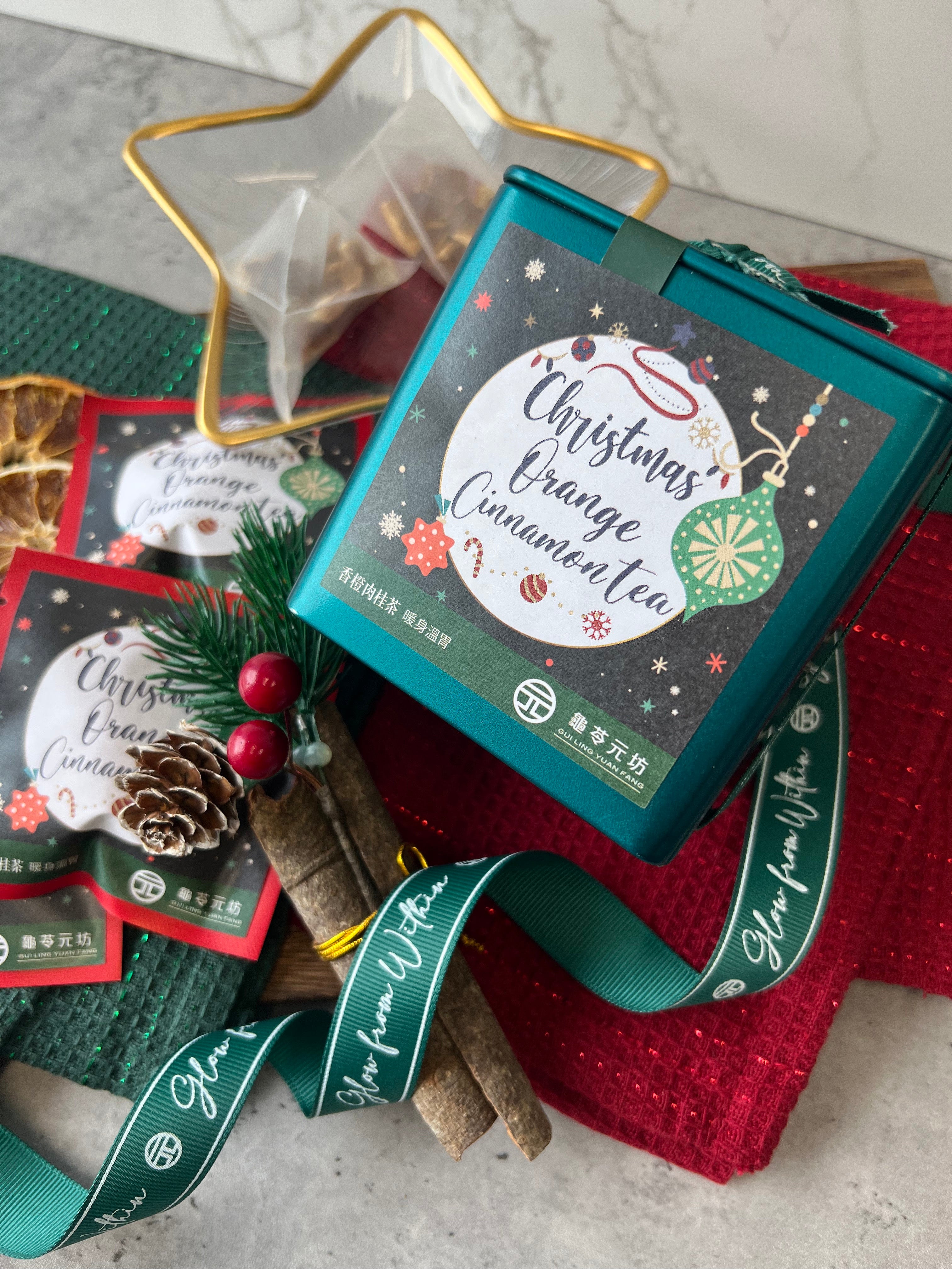 【XMAS SET B】: 一盒【香橙肉桂茶】+ 一包【甜睡茶】